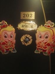 -杉惠素颜美妆皮肤管理中心