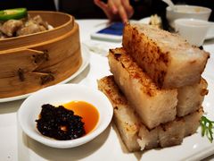 香煎萝卜糕-白天鹅宾馆-宏图府餐厅