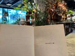 -自由生长植物工作室(深港花卉中心店)