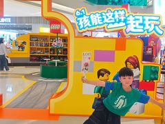 -沈阳铁西万象汇