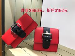 -Vivienne Westwood(上海来福士广场店)