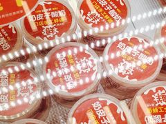 -味多美蛋糕(八大处店)