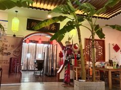 -潇湘·永州会馆(百子湾店)