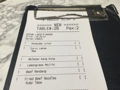 账单-关夫人餐厅(阳光广场店)