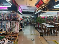 -万众国际批发市场