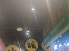 -楠火锅(哈尔滨金爵万象店)