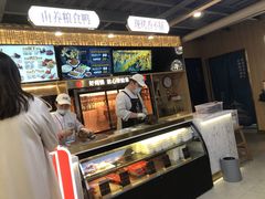 -火刻北京烤鸭(市北区·鲍岛市场店)