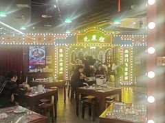 大堂-天津卫码头(南开大悦城店)