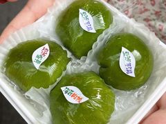 -DEMO黛慕蛋糕(三街两巷店)