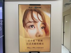 -曲江创意谷