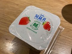 -小鱼小牛·鱼牛干锅·脆鱼火锅(世欧广场店)