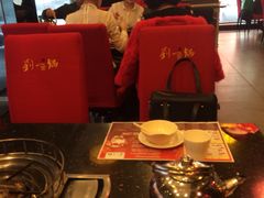 -刘一锅筋头巴脑(小北店)