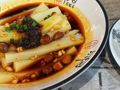 -苗姑酒堂(仁义社区店)