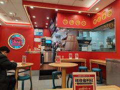 -塔斯汀中国汉堡(徐汇汇京广场店)