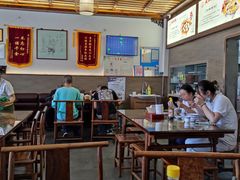 大堂-笑来喜馄饨小笼工坊店(湖滨街店)