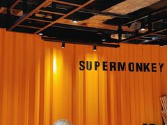 -SUPERMONKEY超级猩猩健身(珠江新城店)