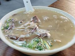 -清真永恒华威肉饼(潘家园店)