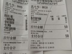 -贝林大翅鲸简餐厅(国家海洋博物馆店)