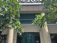 -Let's Relax Spa(Phuket 3rd Street)