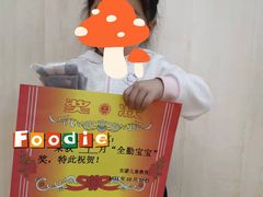 -嘉定民办实蒙早教中心