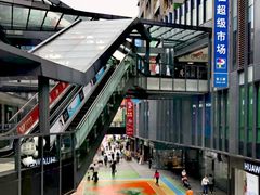 -江燕路万科里