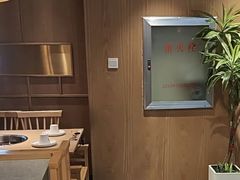 -邵汇大虾火锅(鲁迅路店)