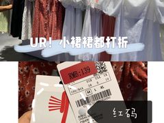 -URBAN REVIVO(欢乐海岸购物中心店)
