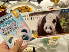 -眉州东坡(清河万象汇店)