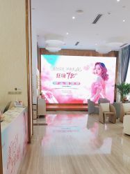 -深圳美莱医疗美容医院