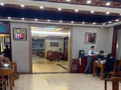 -民族饭荘(新华大街店)