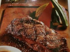 -绿茵阁(体育西分店)