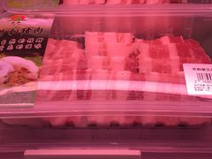 -Olé精品超市(广州太古汇店)