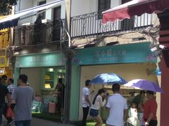 门面-老宅原住民沙茶面精品小吃(龙头路店)
