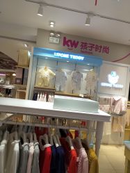 -孩子王(静安大融城店)