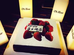 -ohbar live house(人广店)