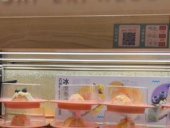 -争鲜回转寿司(太阳宫凯德PLUS店)