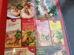 菜单-大头虾越式风味餐厅(光明广场店)