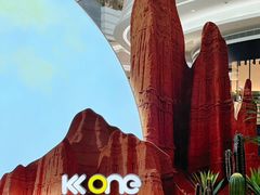 -KK ONE(京基滨河时代店)