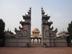 -达蓬山旅游度假区