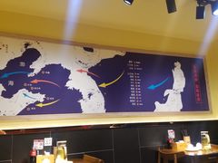 大堂-必点海鲜·鲅鱼水饺(鞍山西道店)