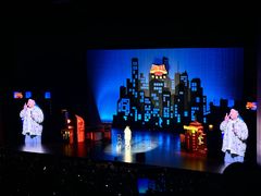 -交通银行前滩31演艺中心