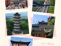 -句容茅山景区