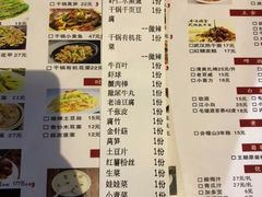 菜单-陈帅夜排档·龙虾·炒菜·烤串(世茂店)
