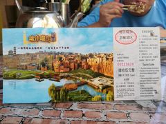 -艾提尕尔清真寺