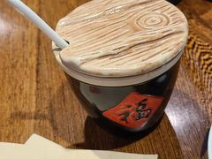 蒜-新兴园饺子馆(河南街店)