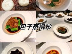 -花园茶楼(兴城西路店)