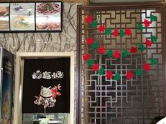 大堂-沈阳李连贵熏肉大饼(兴城店)