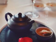 -富力丽思卡尔顿酒店·丽轩中餐厅