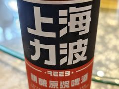 -莲餐厅·湖北菜·潜江小龙虾店(愚园路店)