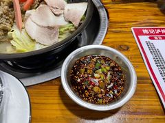 -陈记泸州酸菜豆花火锅(建设路店)